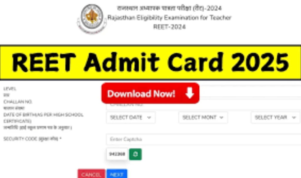 REET  Admit Card 2025