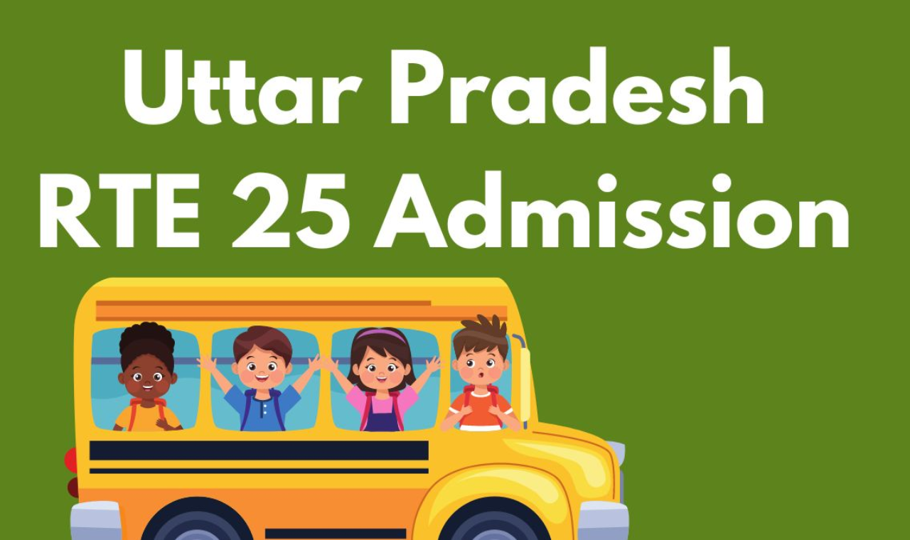 UP RTE 2025-26 admission