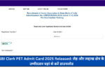 SBI Clerk PET Admit Card 2025 Released: लेह और लद्दाख क्षेत्र के उम्मीदवार यहां से करें डाउनलोड