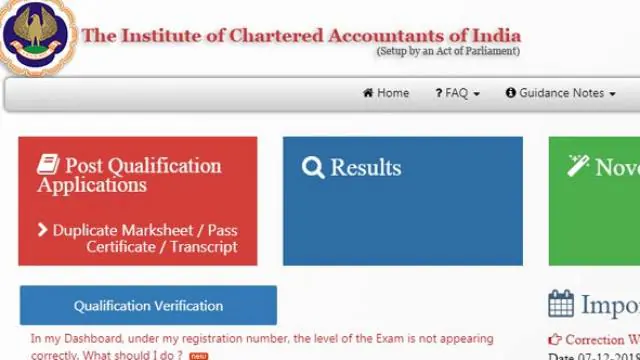 ICAI CA January Result 2025 Date: इंटरमीडिएट और फाउंडेशन परीक्षा का नोटिस यहां देखें