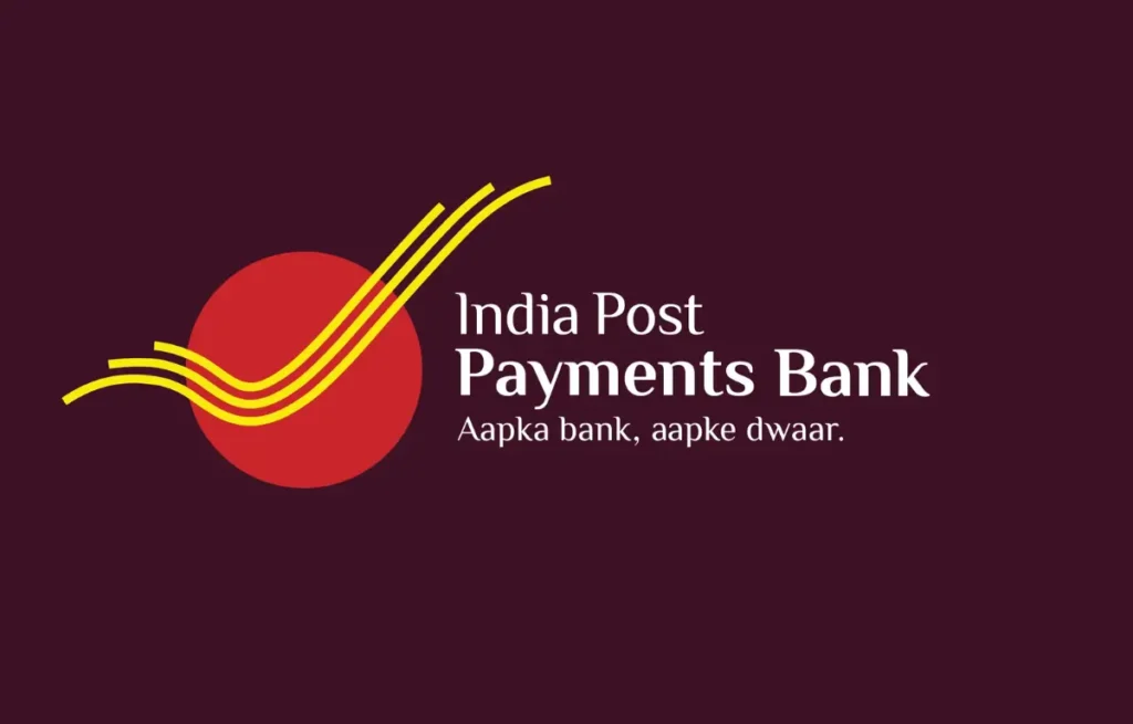 IPPB Recruitment 2025: इंडिया पोस्ट पेमेंट बैंक में सर्किल बेस्ड एग्जीक्यूटिव पदों पर भर्ती, 21 मार्च तक करें आवेदन