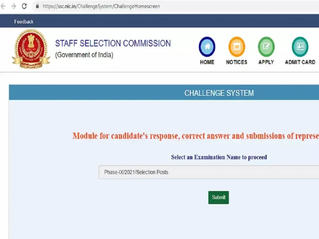 SSC GD Answer Key 2025: आपत्ति दर्ज करने का आखिरी मौका आज, ऐसे करें चैलेंज