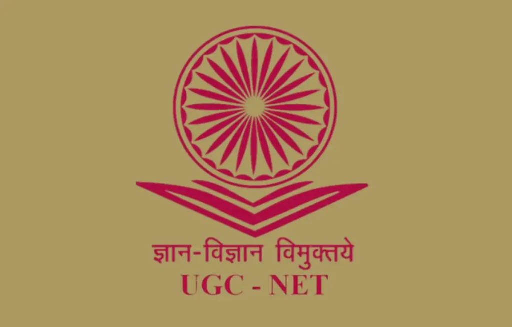 UGC NET Certificate Validity: महत्व, लाभ और ई-सर्टिफिकेट डाउनलोड करने की आसान प्रक्रिया