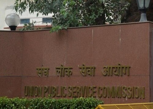 UPSC CAPF 2025 Recruitment: 357 असिस्टेंट कमांडेंट पदों के लिए आवेदन शुरू, परीक्षा तिथि और पूरी जानकारी यहाँ देखें