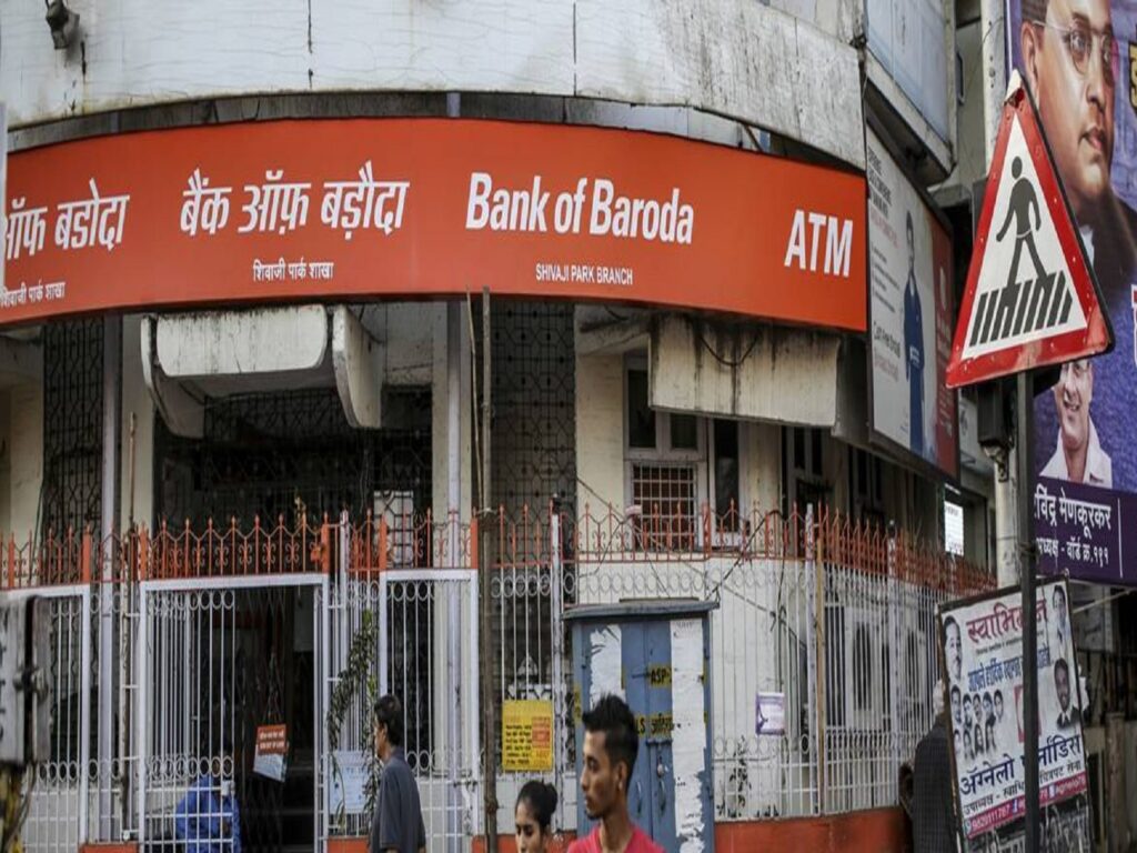 Bank of Baroda SO Admit Card 2025 Released – यहां से डायरेक्ट डाउनलोड करें!