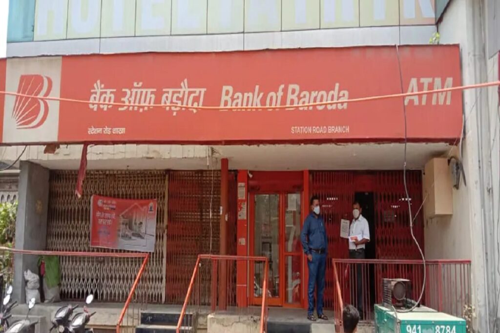 Bank of Baroda SO Admit Card 2025 Released – यहां से डायरेक्ट डाउनलोड करें!