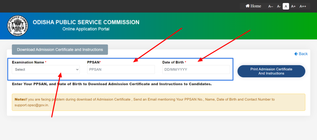 OPSC AAO Admit Card 2025 released at opsc.gov.in, यहां से डाउनलोड करें लिंक