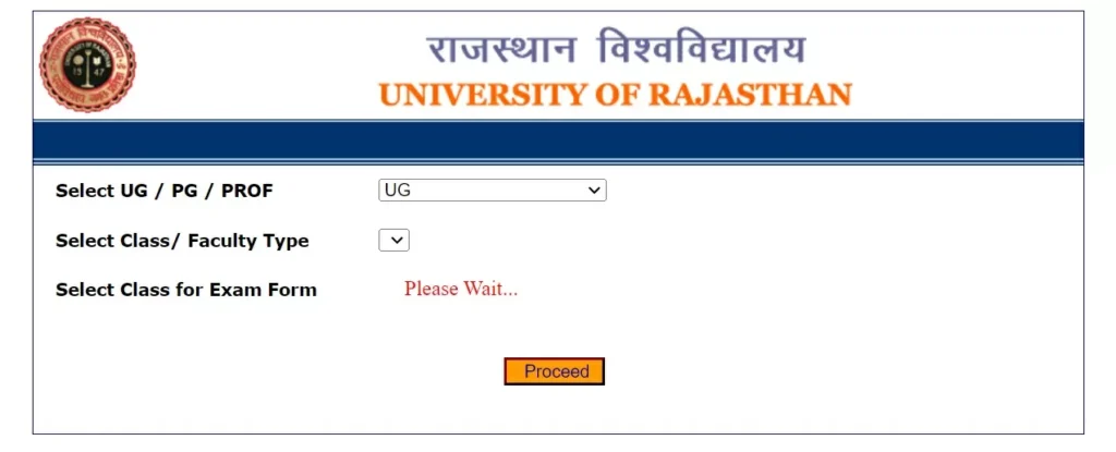 Rajasthan University Admit Card 2025: प्रथम, द्वितीय और तृतीय वर्ष के लिए जारी, अभी डाउनलोड करें @univraj.org